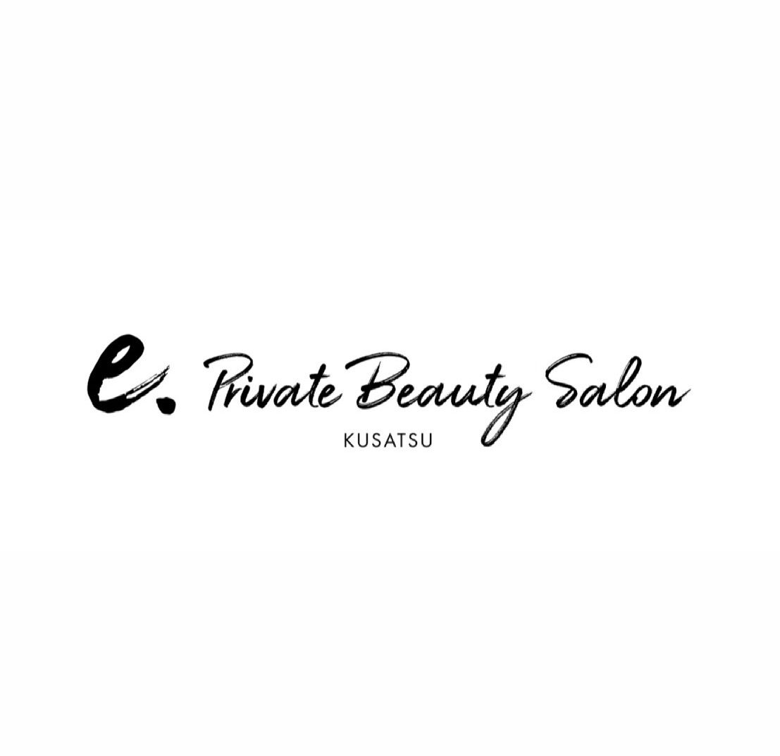 e. Private Beauty Salon 草津エイスクエア店